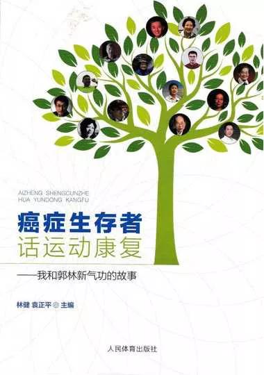 又到粉红丝带月：乳腺癌的运动防治