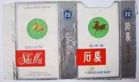 你有收藏烟标的习惯吗？收藏过哪些烟标？