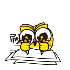 教师节期间旅游免门票？带上教师资格证，你也能说走就走