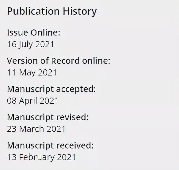 电气领域核心期刊审稿较快的,机械审稿最快的ei期刊