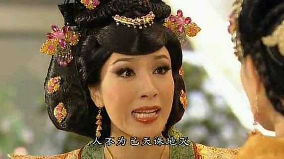 閭ｄ簺骞寸敤閿欑殑璋氳,閭ｄ簺琚敤閿欑殑璋氳