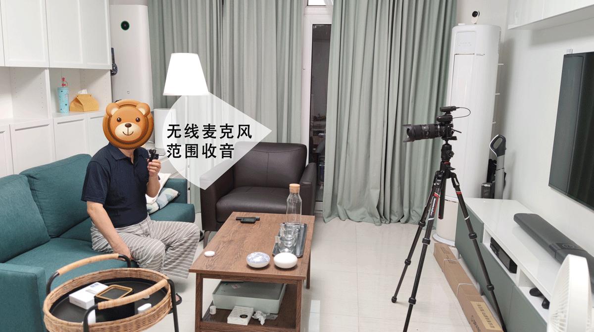 最便携vlog麦克风,vlog专用麦克风哪款好