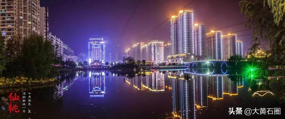 湖北城市排名黄冈,湖北鄂州在省内排名