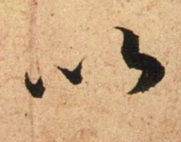 蔡襄脚气帖完整版,蔡襄脚气帖临写