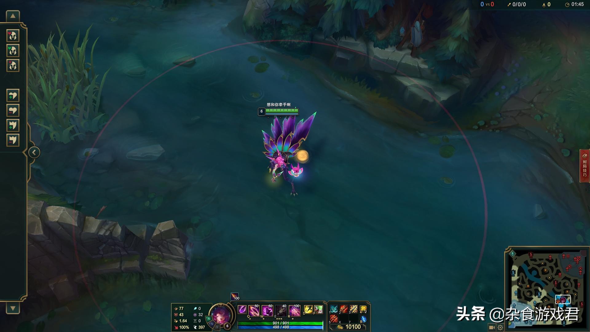 西部天使艾希皮肤展示,西部天使艾希皮肤测评端游