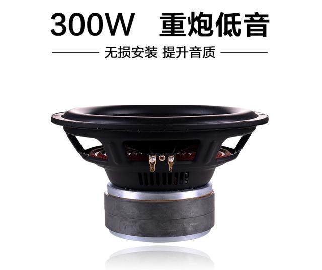 花几万改套音响过不过分?丰田锐志车主:改之前心痛，改之后觉得值