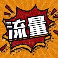 教育行业运营培训,教育培训行业运营数据分析