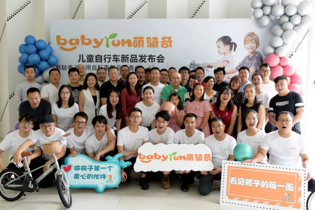 babyrun儿童自行车龙头升降,babyrun萌骑奇评测