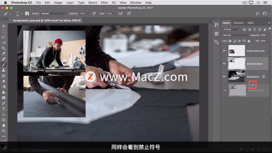 photoshop入门教程图层,photoshop如何换背景图层