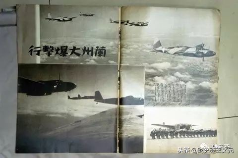 兰州抗日时期多重要,兰州战略位置的重要性