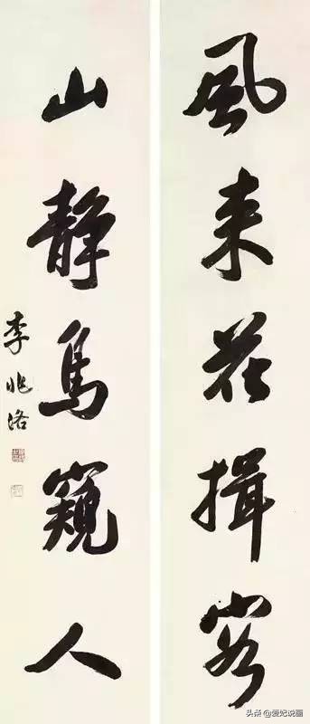 清代四大制墨名家,清末十大名模