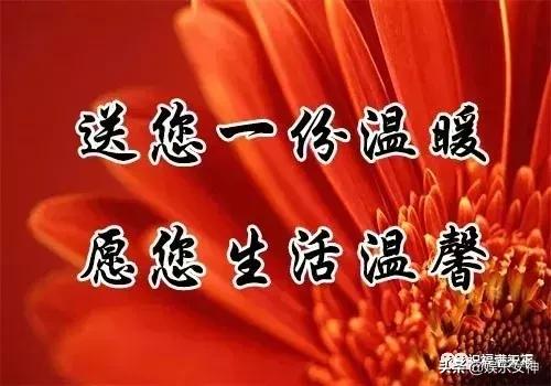 重阳节祝天下所有的父母身体健康,愿天下父母重阳节日幸福快乐