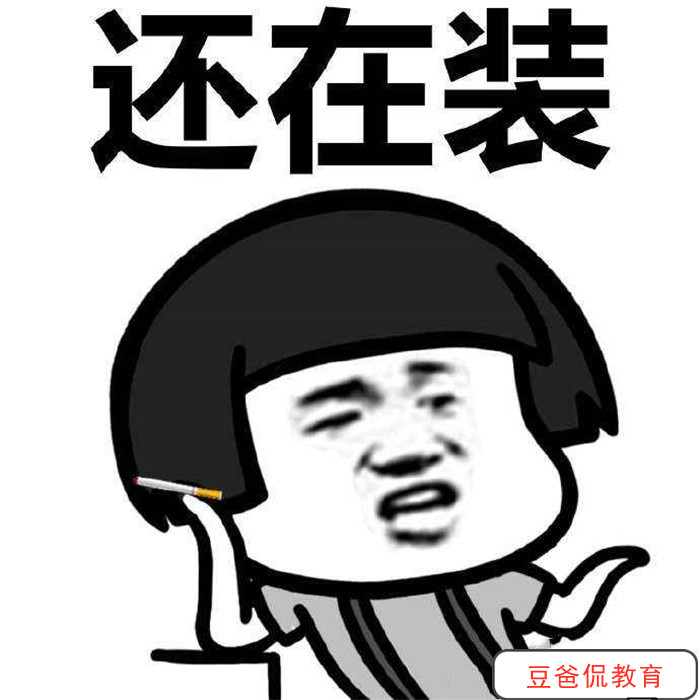 毕业了有必要给老师送教师节礼物,教师节到了送男老师什么礼物最好