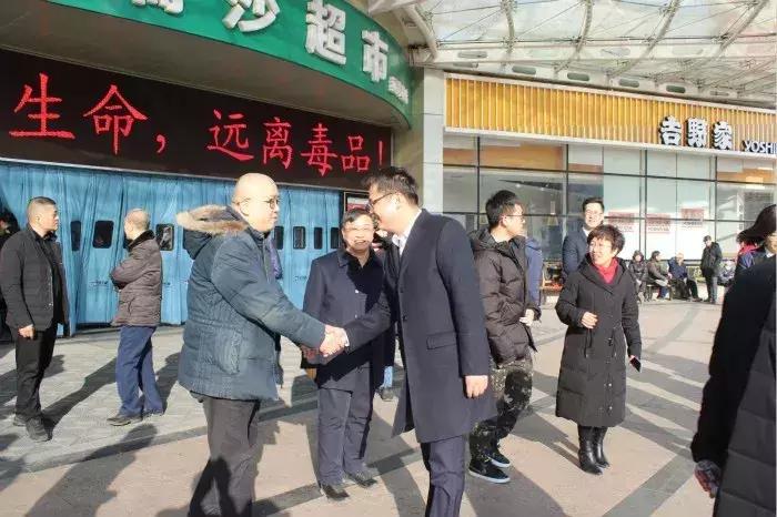 勒泰最新动态,勒泰周刊