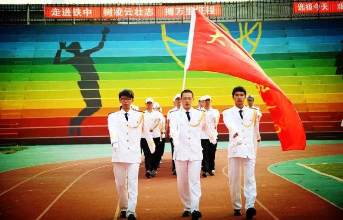 大连市铁中,铁中2022高考