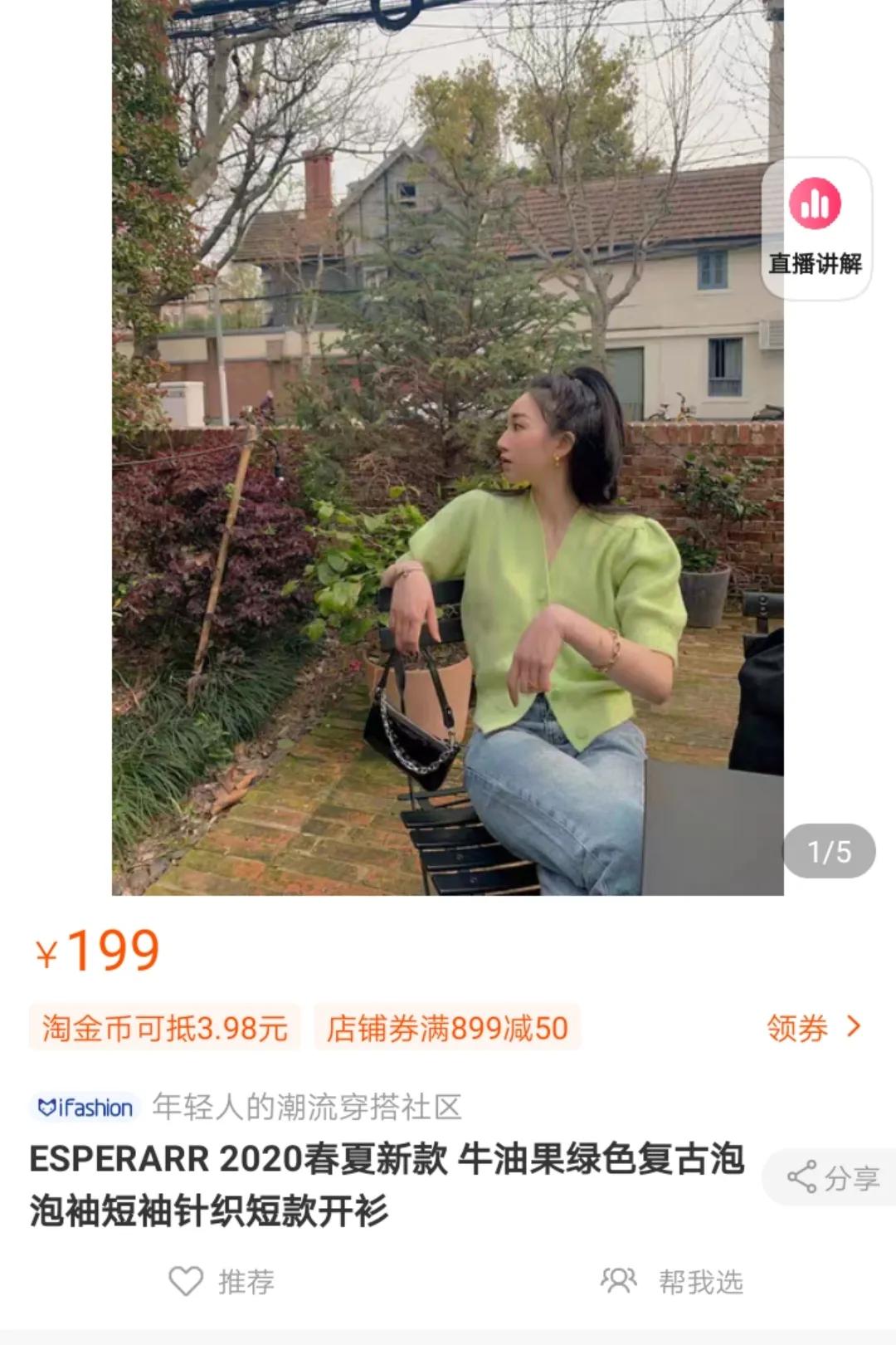 抄袭设计被揭穿,不输大牌的几个独立设计师品牌