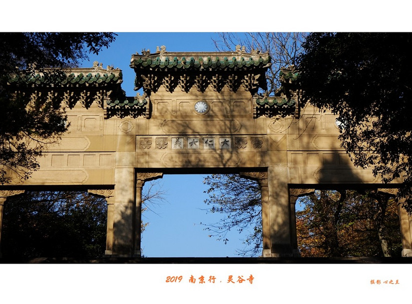 六朝金粉地最忆是金陵啥意思,六朝金粉地十里秦淮