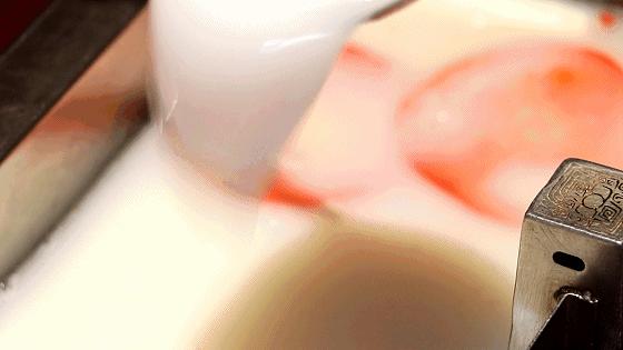 皇城老妈火锅总店四川,皇城老妈火锅特色