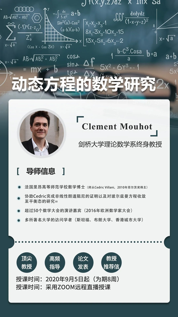 为什么数学学起来很累,数学学的好有成就感