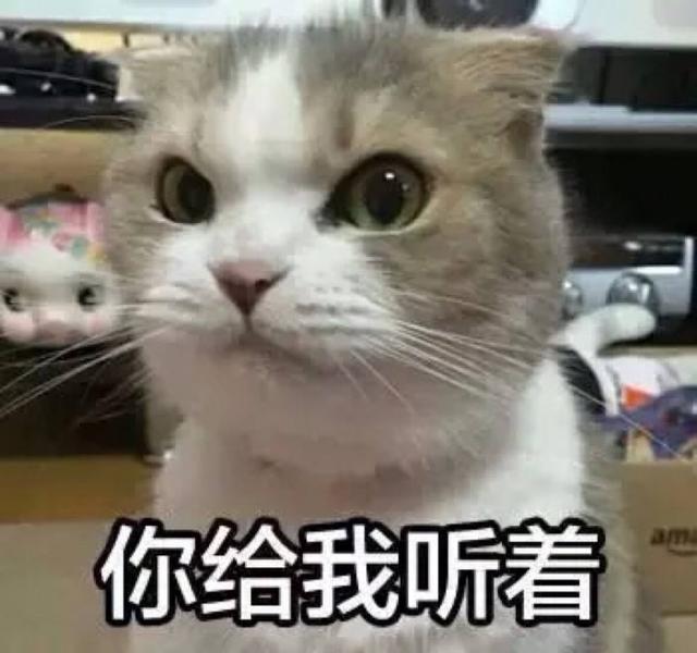 笑话大全,搞笑内涵图,内涵段子