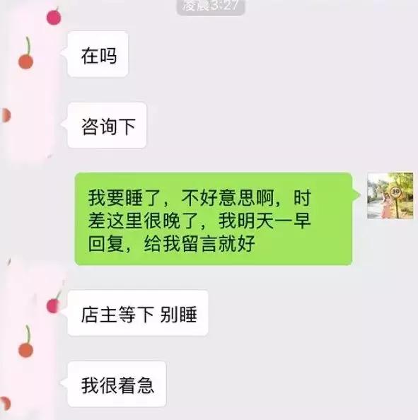 广州代购哪里最好,广州可以代购什么