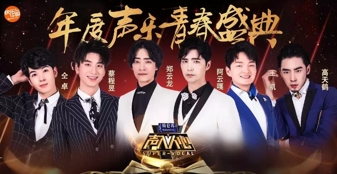 收官之战汹涌而至,收官跑量突破200