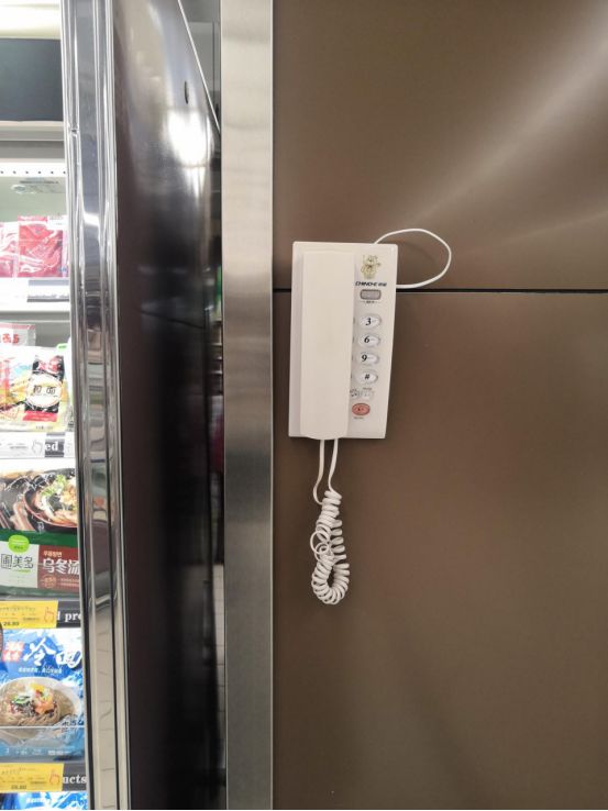 costco和山姆与胖东来哪个好,costco和胖东来的商业模式