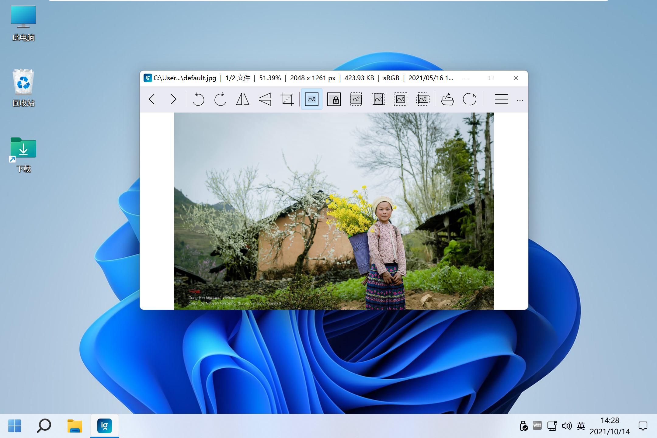 windows 2.0 (windows ink)