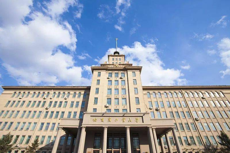 搞笑大学学校名称,哈尔滨各高校特点搞笑版