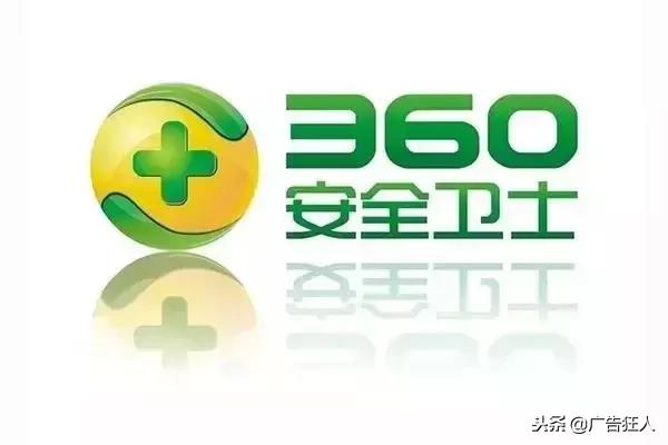 腾讯阿里巴巴百度三巨头之争,阿里与腾讯竞争百度