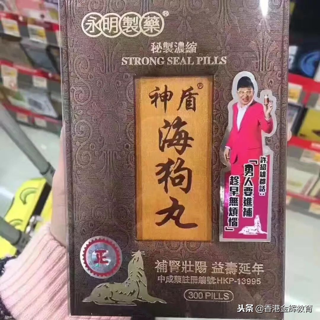 超级利好完整视频,超级利好最新消息