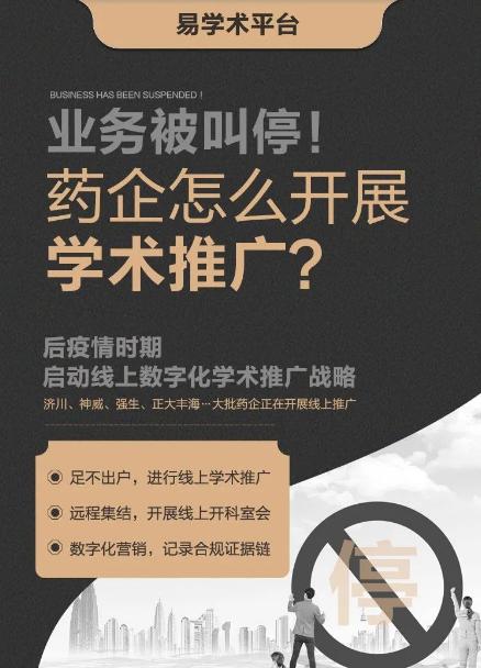 又一批降价药品有哪些 (又一批药品降价)