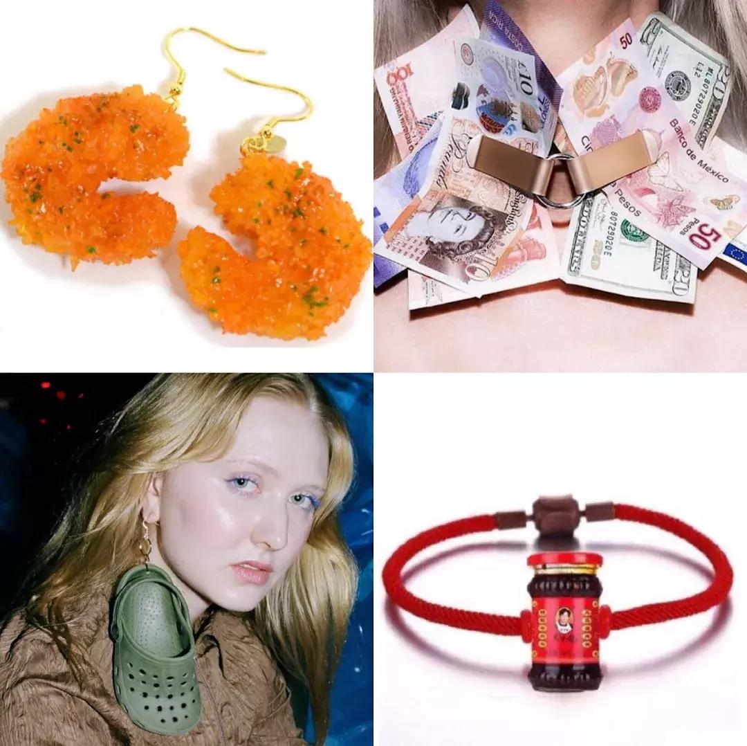 宋祖儿欧阳娜娜花花万物,宋祖儿同款首饰推荐