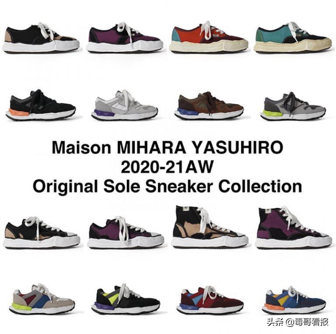 颜值和实用并存的一款鞋,穿什么鞋最有牌面