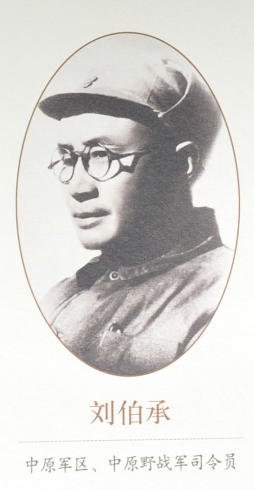 中原大学,中原大学简介