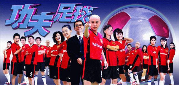 张卫健年轻光头时的颜值,凉风有信秋月无边张卫健粤语独白