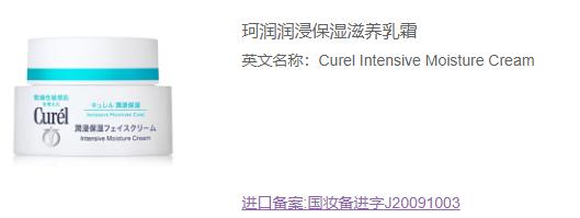 孕期护肤和不护肤的妈妈的区别,孕妈怎么护肤最有效的方法
