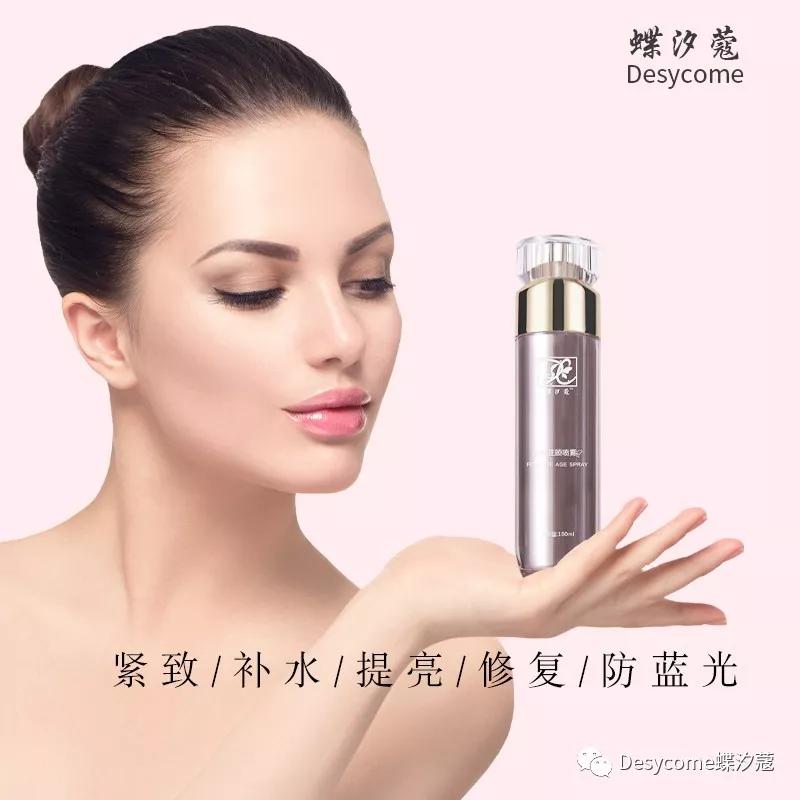 如何减少脸上的胶原蛋白,锻炼身体脸上胶原蛋白会流失吗