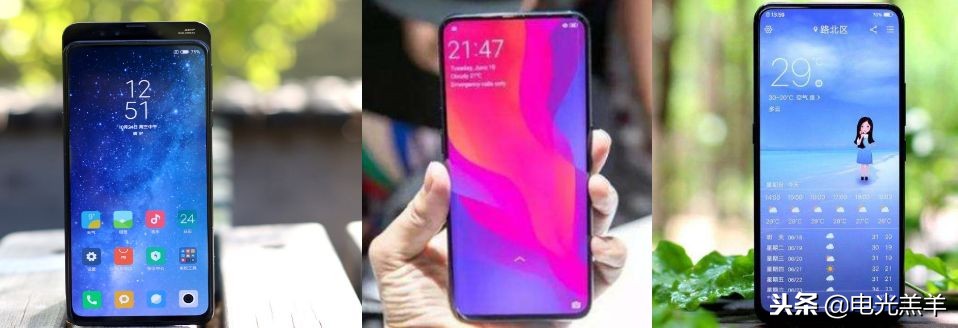 居中打孔屏手机,第一款打孔屏手机