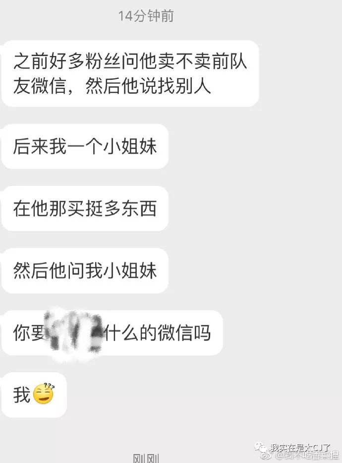 陈玺达成绩咋样,陈玺达惊艳瞬间