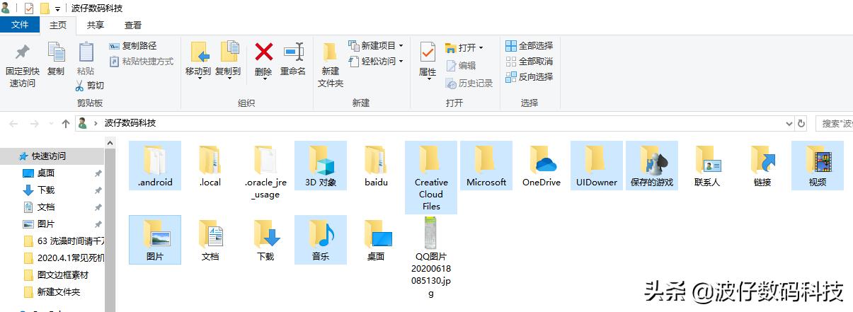 电脑文件夹重命名快捷键,电脑重命名文件夹为什么会卡住