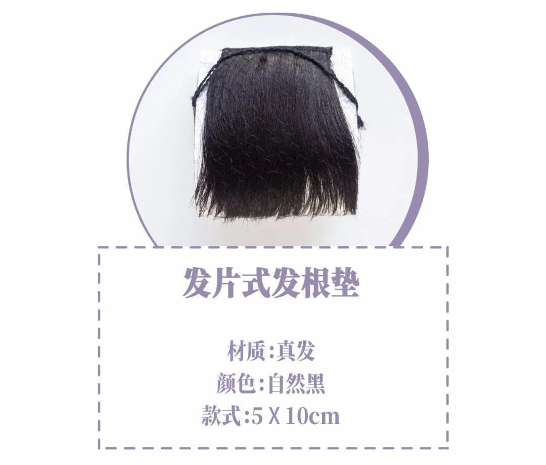 鞠婧祎的头发怎么变那么厚的,鞠婧祎贴头皮中分