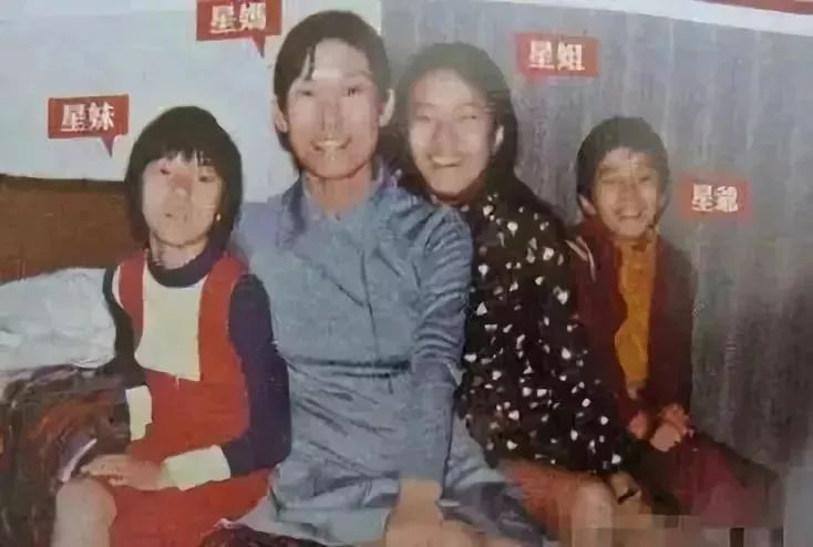 周星驰对柴静说谢谢完整版,柴静对周星驰说了哪一句话