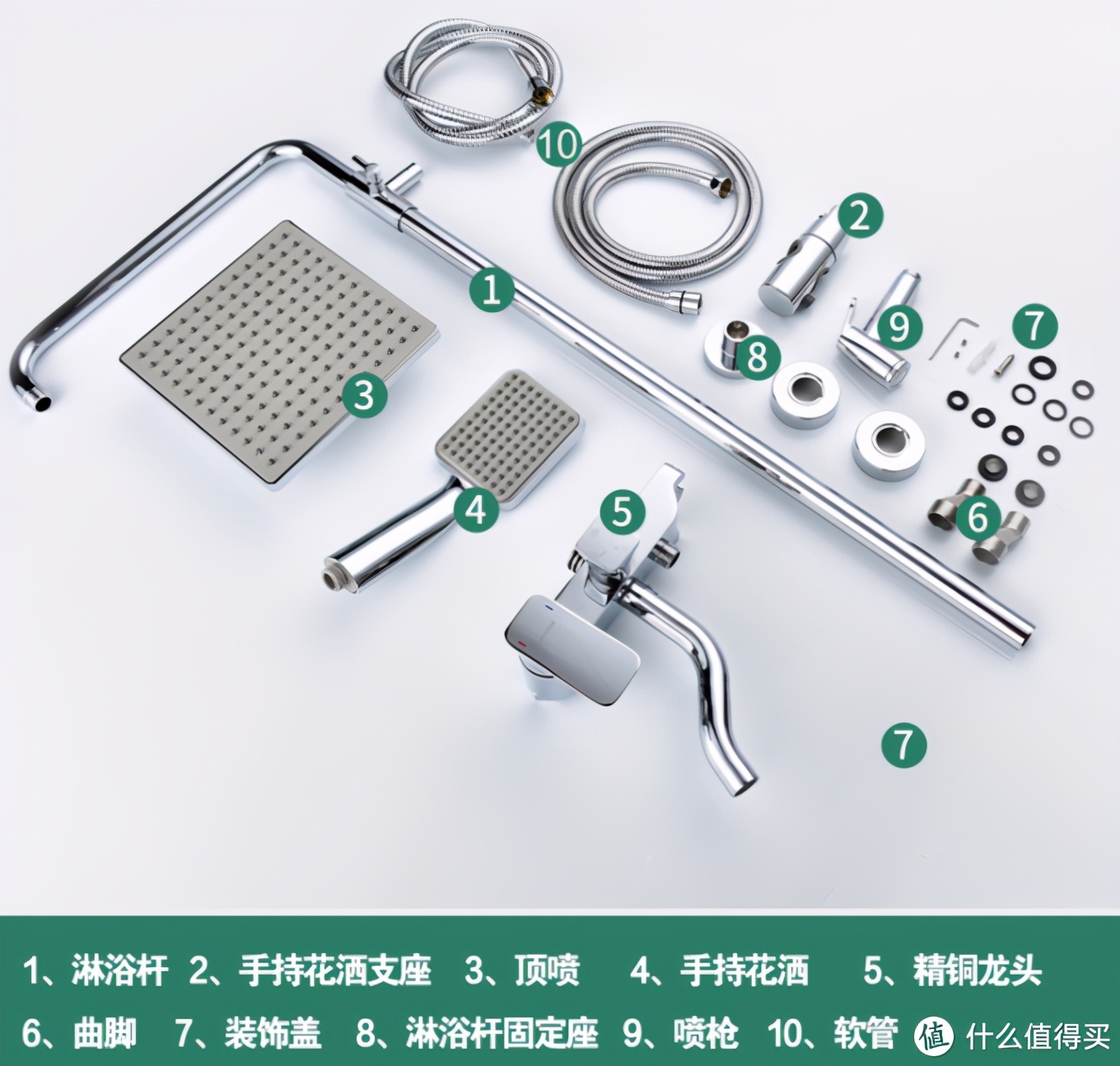 卫浴花洒选什么的经济又实惠,卫浴花洒要购买哪种比较好