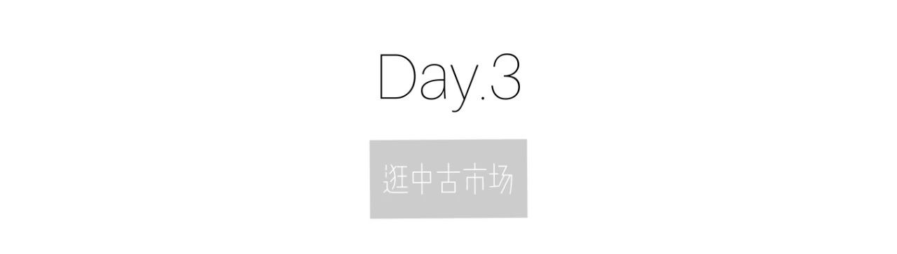 超级妈妈带娃日常生活,超级妈妈带5个孩子