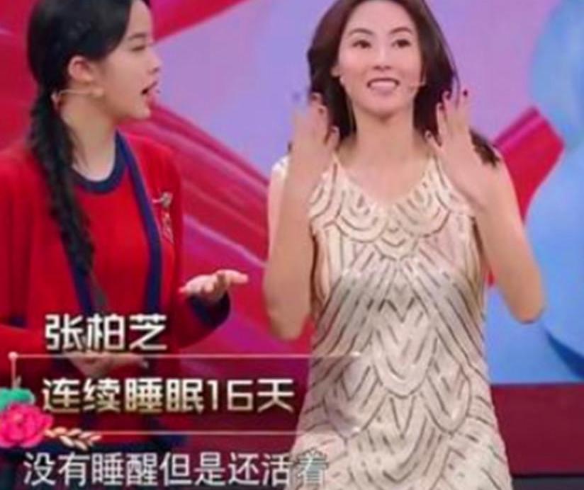 香港公认的玉女掌门人张柏芝,一代玉女掌门人张柏芝