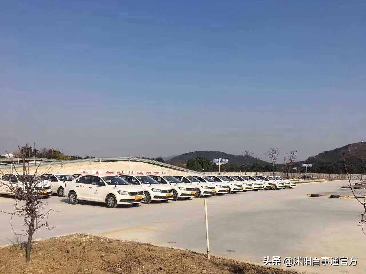 沭阳驾校通过率排名,沭阳通达驾校最新信息