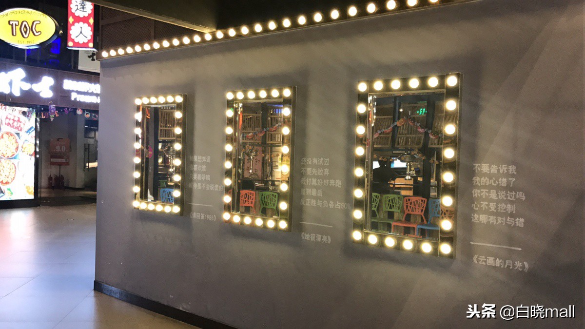 天津和平区大悦城攻略,天津和平区大悦城好玩的地方