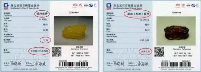 俄罗斯珠宝大降价,俄罗斯珠宝降价