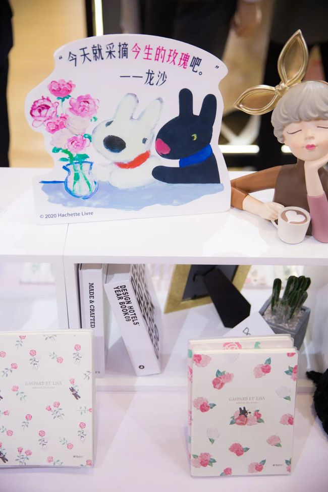 国货之光雄起,国货之光长安雄起